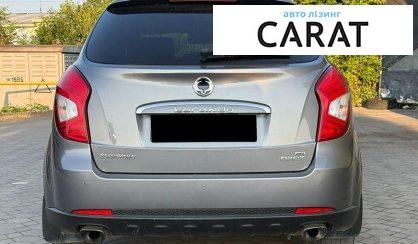 SsangYong Korando 2014