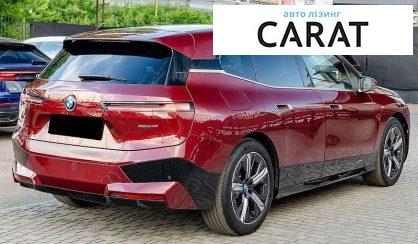 BMW iX 2022