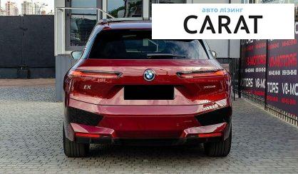 BMW iX 2022