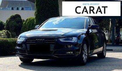 Розглянути Audi A4 2014 Audi A4 2014 - авто лізинг Carat