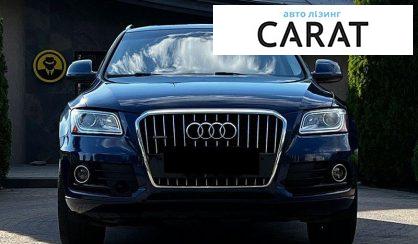 Audi Q5 2014