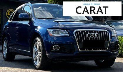 Audi Q5 2014
