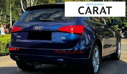 Audi Q5 2014