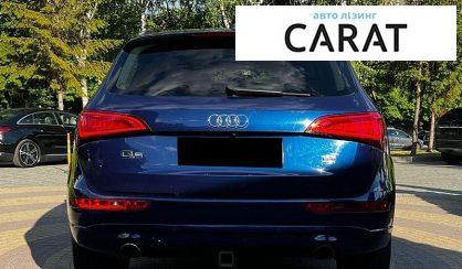 Audi Q5 2014