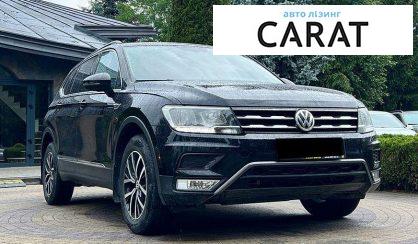 Volkswagen Tiguan 2021