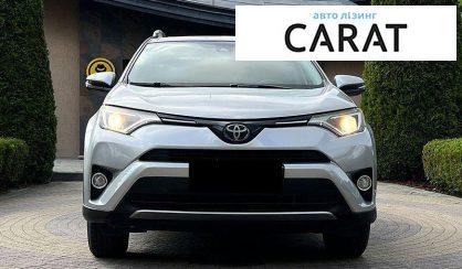 Toyota Rav 4 2017
