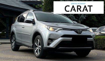 Toyota Rav 4 2017