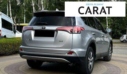 Toyota Rav 4 2017