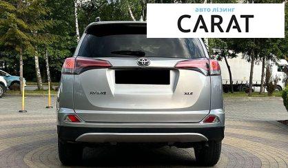 Toyota Rav 4 2017