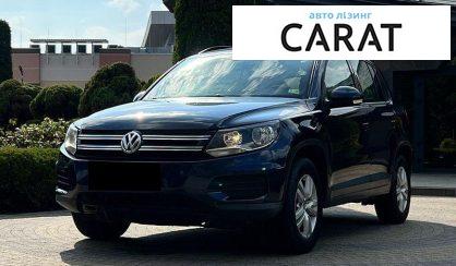 Volkswagen Tiguan 2015 - авто лізинг Carat