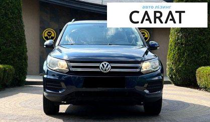 Volkswagen Tiguan 2015