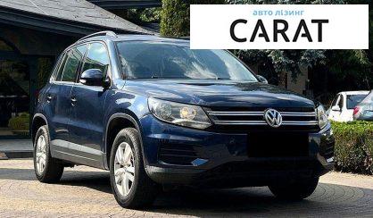Volkswagen Tiguan 2015