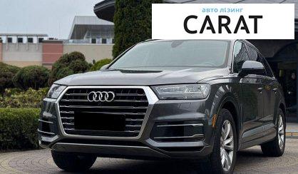 Audi Q7 2018 - авто лізинг Carat