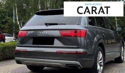 Audi Q7 2018