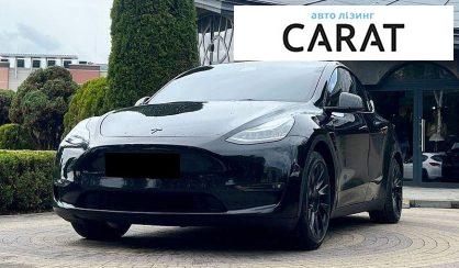 Рассмотреть Tesla Model Y 2021 Tesla Model Y 2021 - авто лізинг Carat