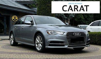 Audi A6 2017