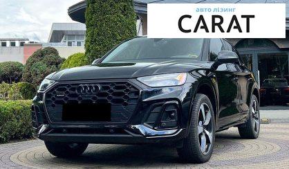 Рассмотреть Audi Q5 2023 Audi Q5 2023 - авто лізинг Carat