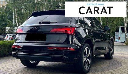 Audi Q5 2023