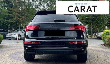 Audi Q5 2023