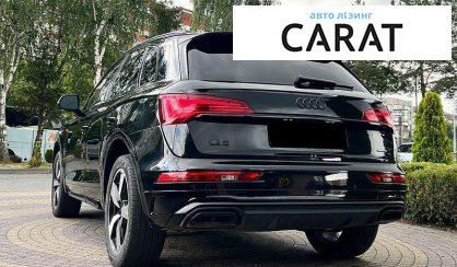 Audi Q5 2023