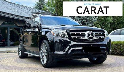 Mercedes-Benz GLS-Class 2016