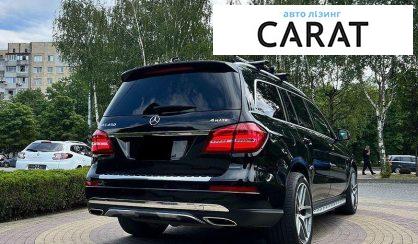Mercedes-Benz GLS-Class 2016