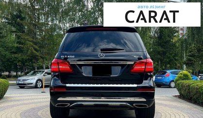 Mercedes-Benz GLS-Class 2016