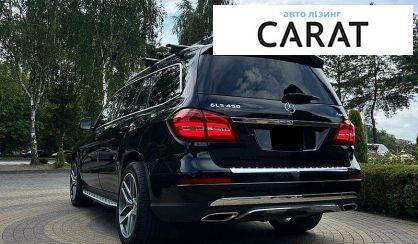 Mercedes-Benz GLS-Class 2016