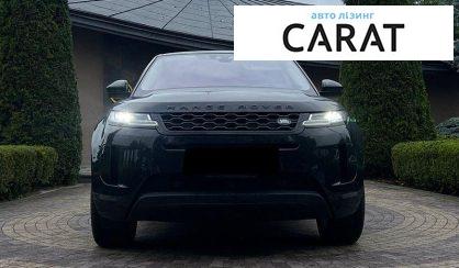 Land Rover Range Rover Evoque 2019