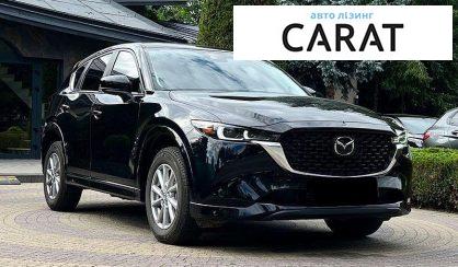Mazda CX-5 2025