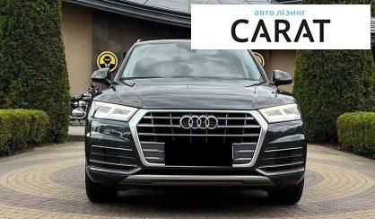 Audi Q5 2020