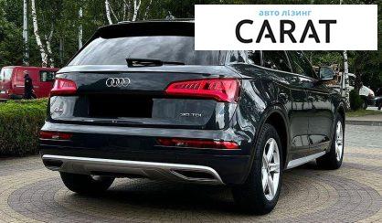 Audi Q5 2020