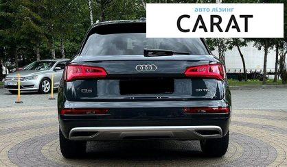 Audi Q5 2020