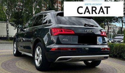 Audi Q5 2020