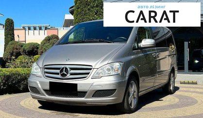 Розглянути Mercedes-Benz Viano 2013 Mercedes-Benz Viano 2013 - авто лізинг Carat
