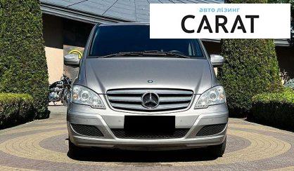 Mercedes-Benz Viano 2013