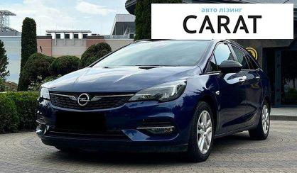 Рассмотреть Opel Astra 2021 Opel Astra 2021 - авто лізинг Carat