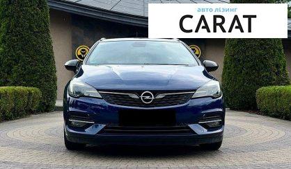 Opel Astra 2021