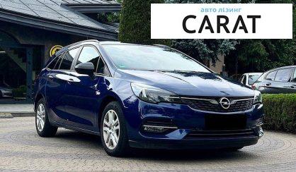 Opel Astra 2021