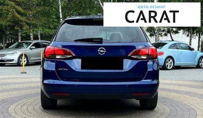 Opel Astra 2021