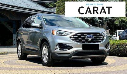 Ford Edge 2021
