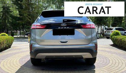 Ford Edge 2021