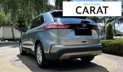 Ford Edge 2021