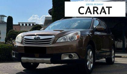 Subaru Outback 2010