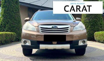 Subaru Outback 2010