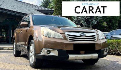 Subaru Outback 2010