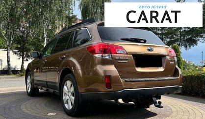 Subaru Outback 2010