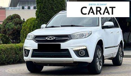 Рассмотреть Chery Tiggo 2018 Chery Tiggo 2018 - авто лізинг Carat