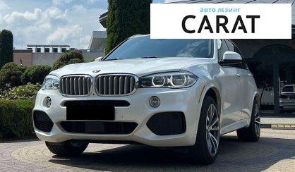 Рассмотреть BMW X5 2018 BMW X5 2018 - авто лізинг Carat