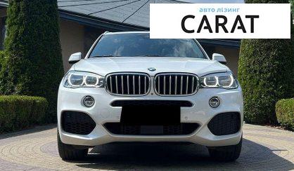 BMW X5 2018
